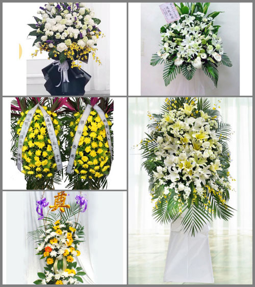 福建福州罗源县松山镇外洋村白事花篮预定