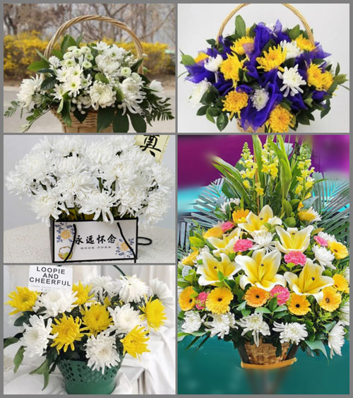 福建福州罗源县松山镇外洋村白事提篮配送